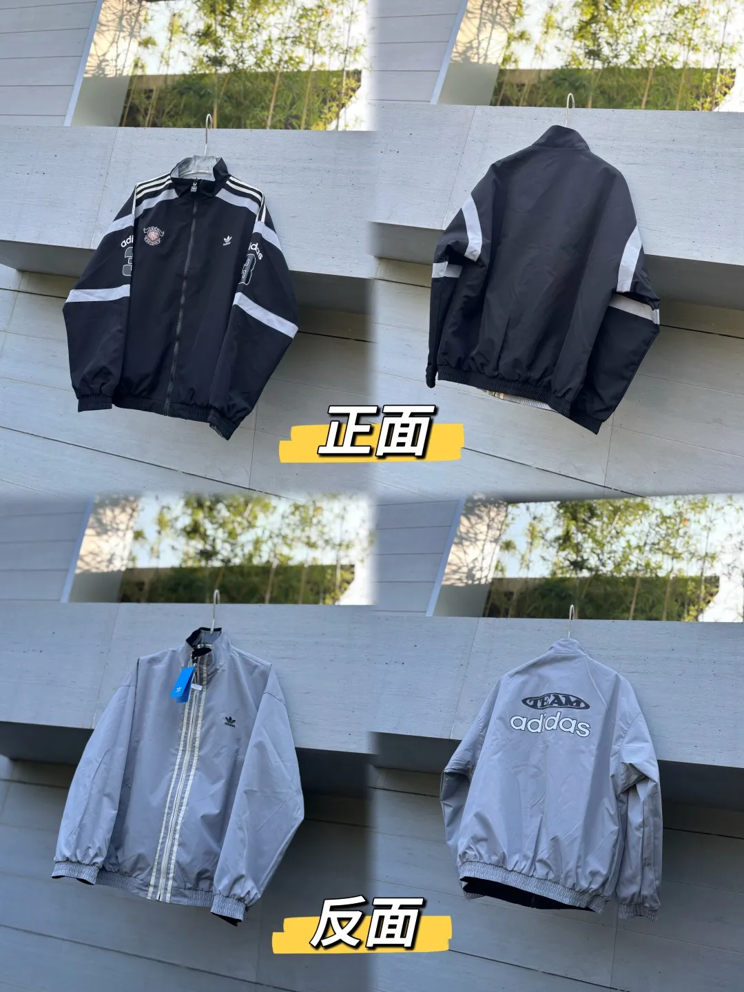 🈴2 color collection/reversible thin jacket📝𝟭𝟬𝟲𝟴𝟳# Exclusive real shot/difference between various stolen pictures and online version on the market [Top version·Adidas clover men and women Same Stylel H REV JKT jacket official website synchronization] ✅Full set of 1:1 customized accessories ➕Customized three-label ➕𝗬𝘂𝗮𝗻 version hang tag ➕𝗹𝗼𝗴𝗼 packaging bag🔥 ➕Scan the tag to enter the official website. ✅The top version, ins Xiaohongshu has many bloggers wearing it. ✅Adi’s absolute Hot Sale star Same Style details are online, feel free to compare! Classic embroidery on the chest, fixed color and classic three-bar stripes, Classic will never go out of style! Versatile is not picky, the original model is perfect for the upper body, so buy it with your eyes closed! "Self-view of quality control with real photos of store owner's details" What you see is what you get # Full text real photos 📷 Never save a penny of cost! ! ! ⭕The high version of the best products🐮is different from the junk products in the market🗯️The same picture but different prices means different versions. ❌Don’t be fooled by the same copywriters and pirated pictures from outside that mix and distribute high-luxury pictures at low prices. After comparing the quality, you will know where the gap is. Don’t lie. I don’t guarantee that my products are the cheapest, but I definitely guarantee that they are worth every penny of your hard-earned money! ‼ ️We don’t slash prices or lower prices, we supply products with heart and only make high-end versions!!! Breasts Jimei must see the details of my home clearly, the pictures of my home are all taken by the owner himself❤️ Color: Black White Size: S-XXL